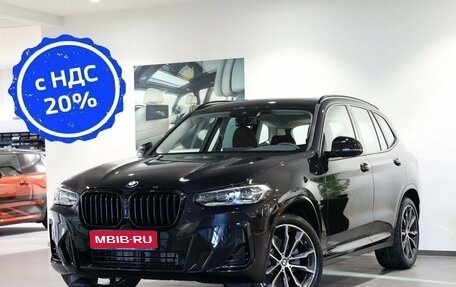 BMW X3, 2024 год, 9 490 000 рублей, 1 фотография