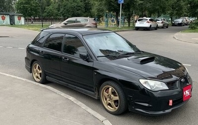 Subaru Impreza WRX III рестайлинг, 2006 год, 1 300 000 рублей, 1 фотография