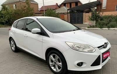 Ford Focus III, 2013 год, 850 000 рублей, 1 фотография