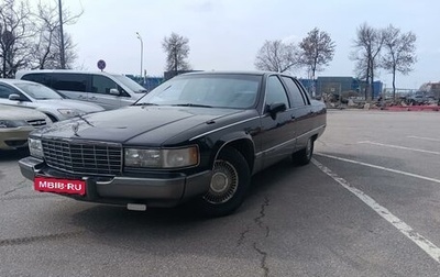 Cadillac Fleetwood II, 1994 год, 3 700 000 рублей, 1 фотография