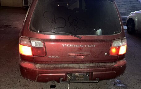 Subaru Forester, 1999 год, 677 000 рублей, 4 фотография