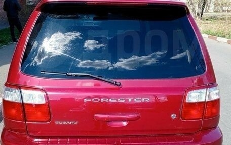 Subaru Forester, 1999 год, 677 000 рублей, 5 фотография