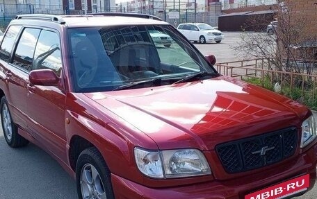 Subaru Forester, 1999 год, 677 000 рублей, 2 фотография