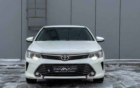 Toyota Camry, 2015 год, 2 300 000 рублей, 2 фотография