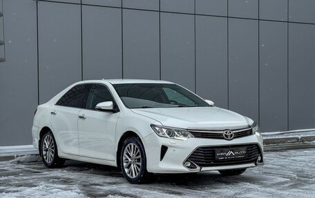 Toyota Camry, 2015 год, 2 300 000 рублей, 3 фотография