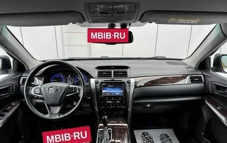 Toyota Camry, 2015 год, 2 300 000 рублей, 11 фотография