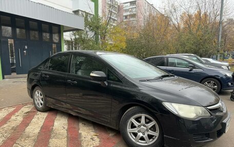 Honda Civic VIII, 2007 год, 760 000 рублей, 3 фотография