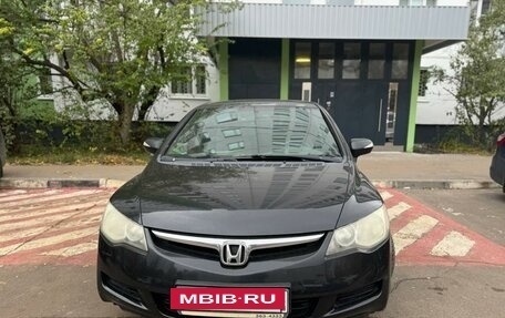 Honda Civic VIII, 2007 год, 760 000 рублей, 2 фотография