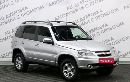 Chevrolet Niva I рестайлинг, 2013 год, 729 000 рублей, 3 фотография