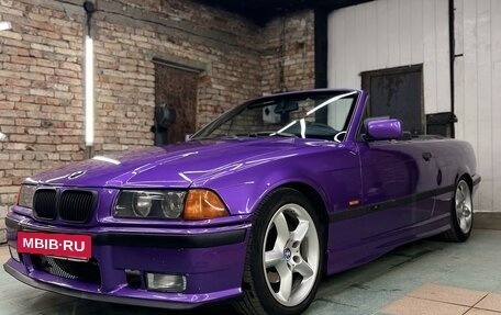 BMW 3 серия, 1993 год, 820 000 рублей, 2 фотография