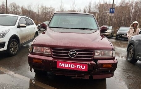 SsangYong Musso I, 1997 год, 500 000 рублей, 2 фотография