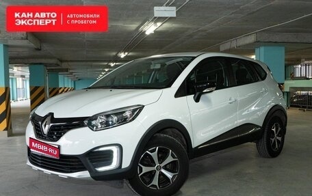 Renault Kaptur I рестайлинг, 2018 год, 1 697 896 рублей, 1 фотография