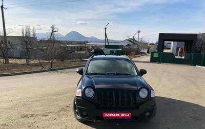 Jeep Compass I рестайлинг, 2006 год, 650 000 рублей, 1 фотография