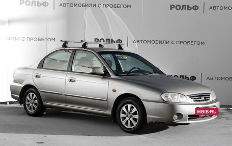 KIA Spectra II (LD), 2007 год, 377 000 рублей, 3 фотография