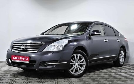 Nissan Teana, 2011 год, 1 030 000 рублей, 1 фотография