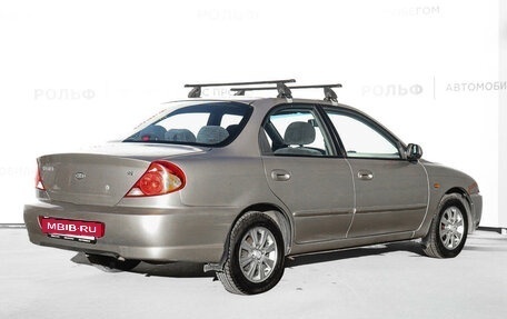 KIA Spectra II (LD), 2007 год, 377 000 рублей, 5 фотография