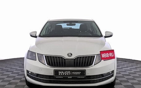 Skoda Octavia, 2020 год, 2 150 000 рублей, 2 фотография