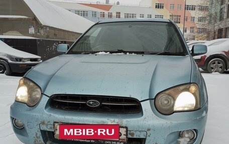 Subaru Impreza III, 2003 год, 420 000 рублей, 7 фотография