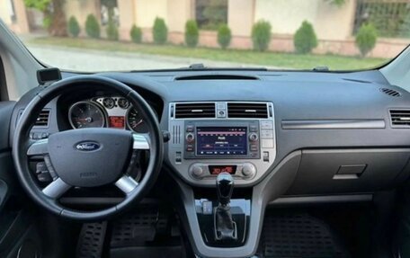 Ford Kuga III, 2012 год, 1 190 000 рублей, 6 фотография