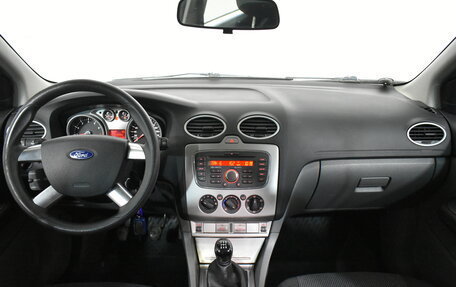 Ford Focus II рестайлинг, 2011 год, 649 000 рублей, 7 фотография