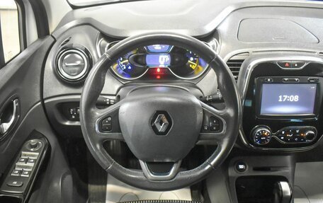 Renault Kaptur I рестайлинг, 2016 год, 1 310 000 рублей, 8 фотография