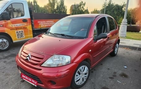 Citroen C3 II, 2008 год, 330 000 рублей, 5 фотография