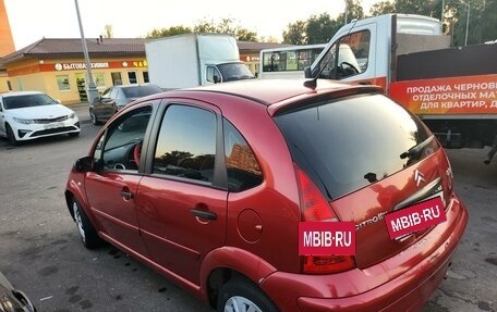 Citroen C3 II, 2008 год, 330 000 рублей, 6 фотография