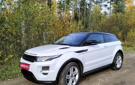 Land Rover Range Rover Evoque I, 2012 год, 1 950 000 рублей, 2 фотография