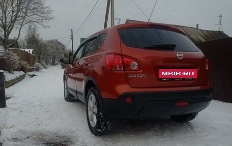 Nissan Qashqai, 2007 год, 950 000 рублей, 7 фотография