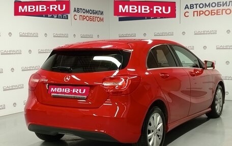 Mercedes-Benz A-Класс, 2013 год, 1 349 000 рублей, 4 фотография