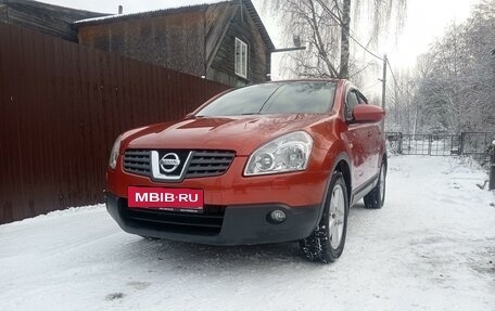 Nissan Qashqai, 2007 год, 950 000 рублей, 2 фотография