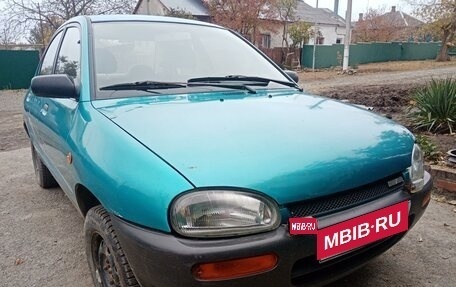 Mazda 121 II, 1991 год, 125 000 рублей, 1 фотография