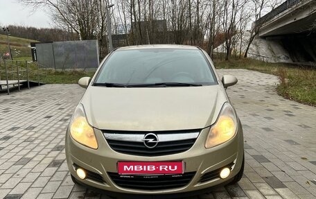 Opel Corsa D, 2008 год, 550 000 рублей, 1 фотография