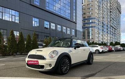 MINI Hatch, 2010 год, 1 350 000 рублей, 1 фотография