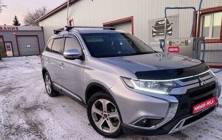 Mitsubishi Outlander III рестайлинг 3, 2020 год, 2 200 000 рублей, 1 фотография