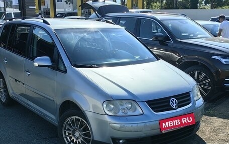 Volkswagen Touran III, 2006 год, 700 000 рублей, 2 фотография