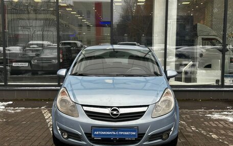 Opel Corsa D, 2007 год, 490 000 рублей, 2 фотография