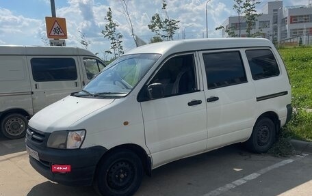 Toyota Town Ace III, 1998 год, 480 000 рублей, 2 фотография