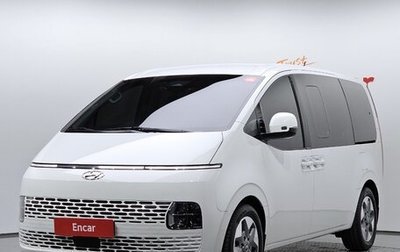 Hyundai Staria, 2021 год, 3 650 000 рублей, 1 фотография