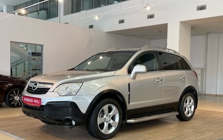 Opel Antara I, 2008 год, 950 000 рублей, 1 фотография