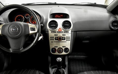 Opel Corsa D, 2008 год, 480 000 рублей, 6 фотография