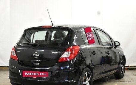 Opel Corsa D, 2008 год, 480 000 рублей, 2 фотография