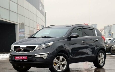 KIA Sportage III, 2013 год, 1 395 000 рублей, 1 фотография