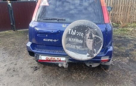 Honda CR-V IV, 2000 год, 670 000 рублей, 3 фотография