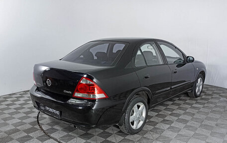 Nissan Almera Classic, 2008 год, 495 000 рублей, 5 фотография