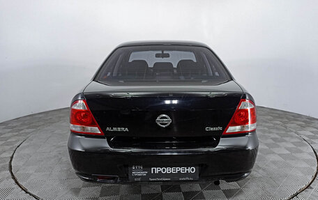 Nissan Almera Classic, 2008 год, 495 000 рублей, 6 фотография