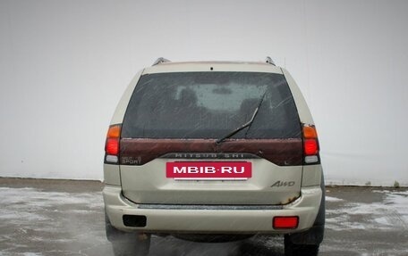 Mitsubishi Montero Sport, 2002 год, 550 000 рублей, 6 фотография