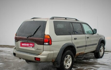 Mitsubishi Montero Sport, 2002 год, 550 000 рублей, 7 фотография