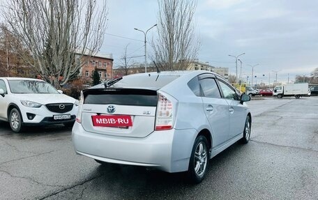 Toyota Prius, 2009 год, 1 079 000 рублей, 6 фотография