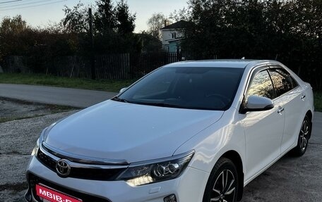 Toyota Camry, 2017 год, 2 700 000 рублей, 2 фотография